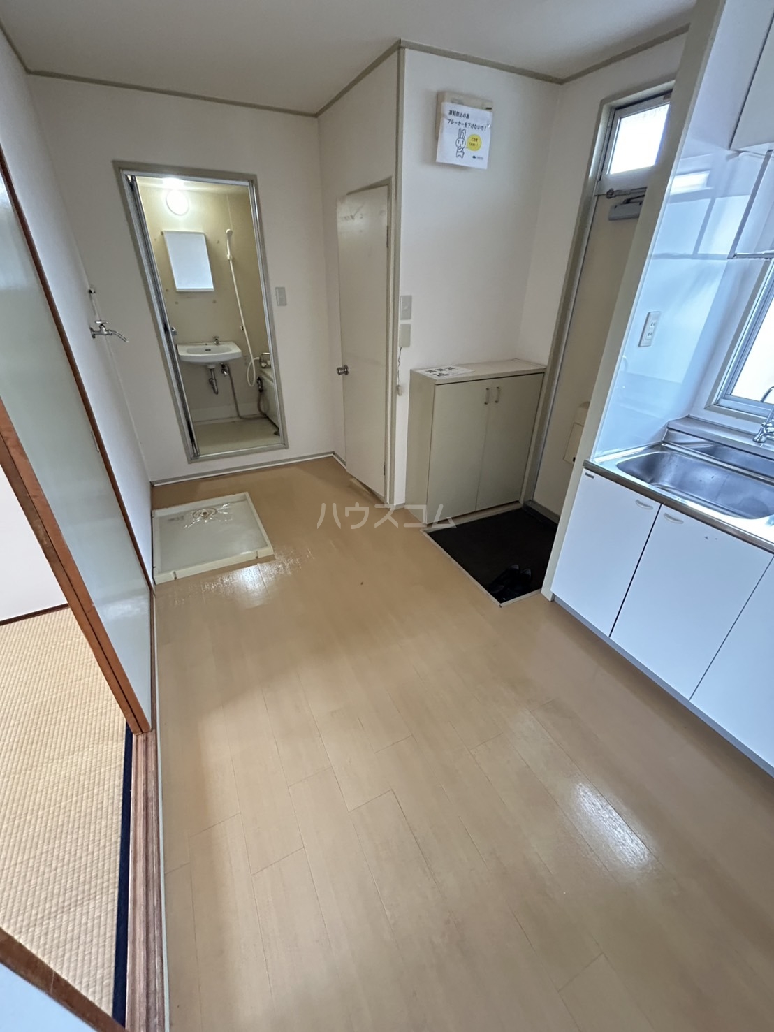 4/26 リビング/ダイニング