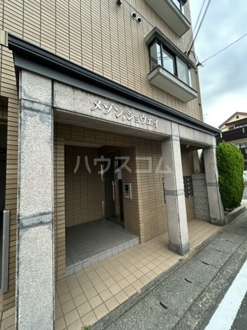 2/10 エントランス