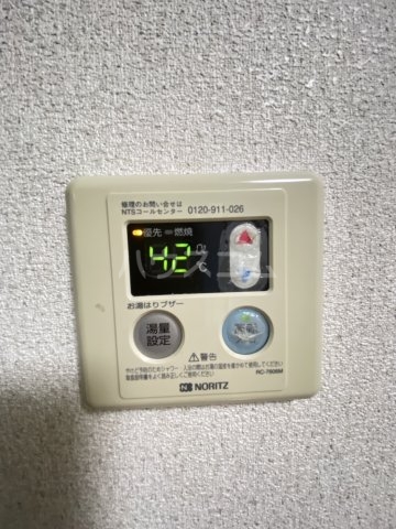 14/30 設備