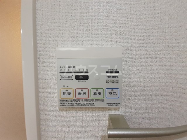 13/21 その他画像