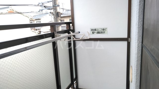 16/21 バルコニー