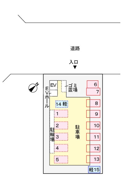 15/20 その他画像