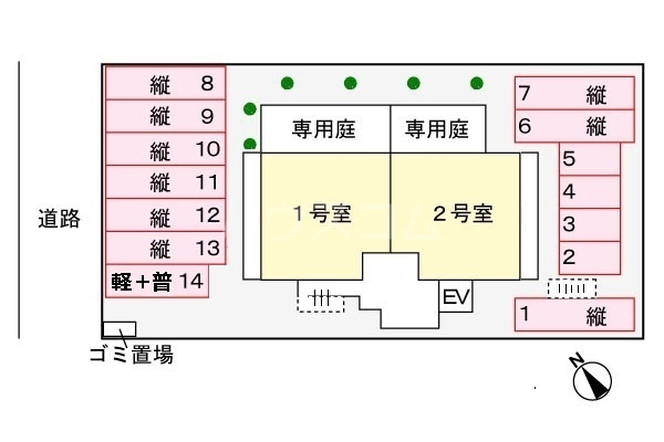 14/21 その他画像