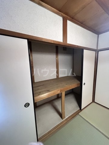 14/30 収納
