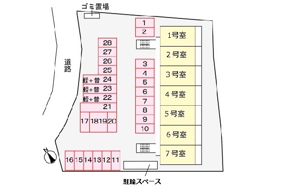 14/17 その他画像