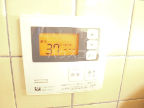 20/29 その他画像