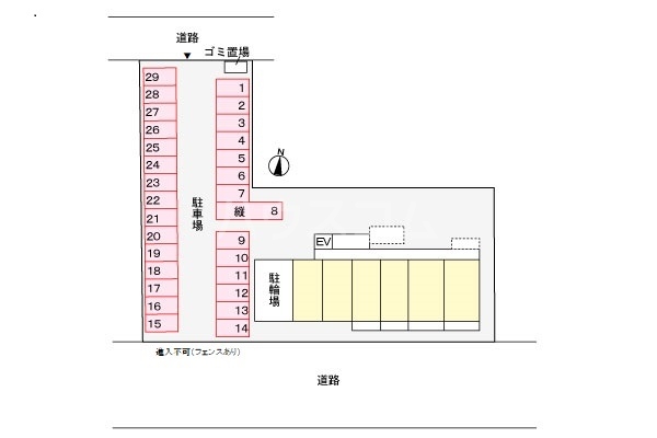14/21 その他画像