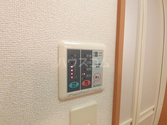 11/21 設備