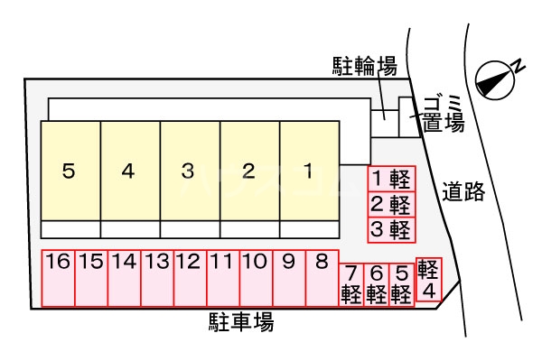 14/21 その他画像