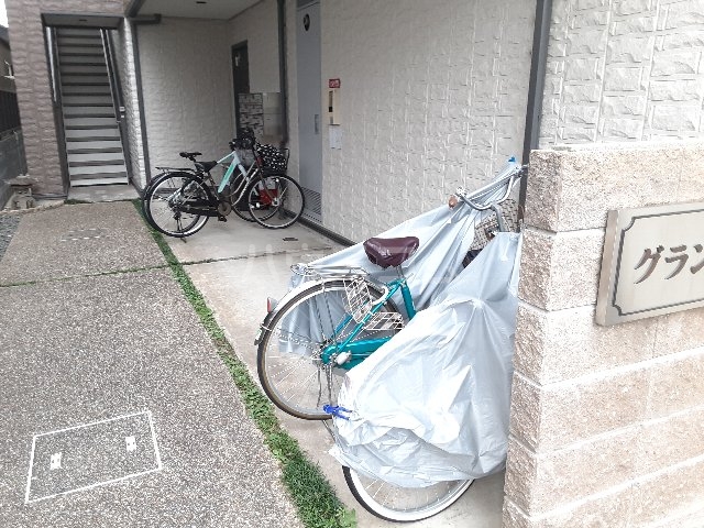 20/28 その他画像