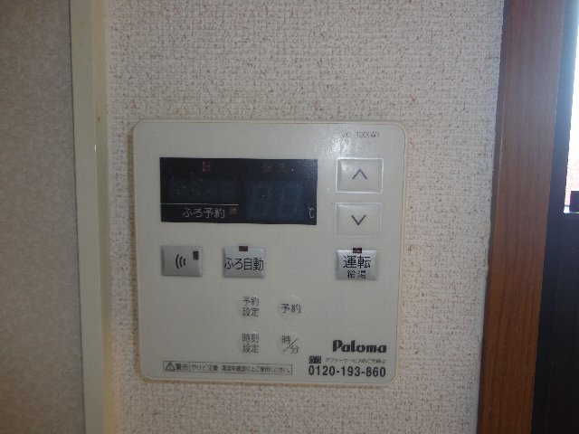 22/30 その他画像