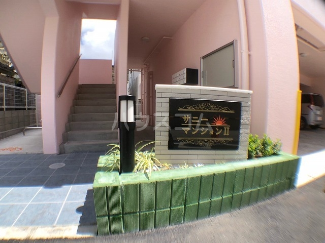 2/2 エントランス