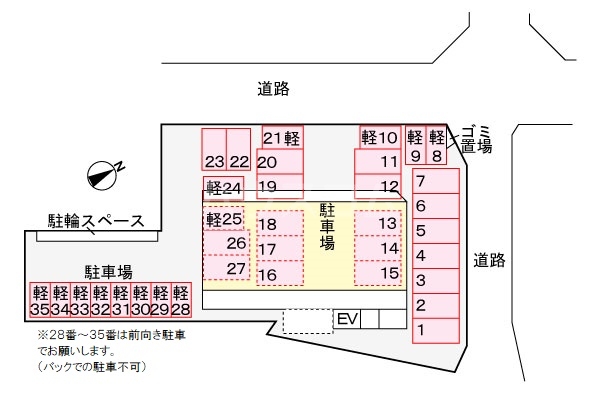 3/9 駐車場