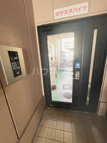 3/11 エントランス