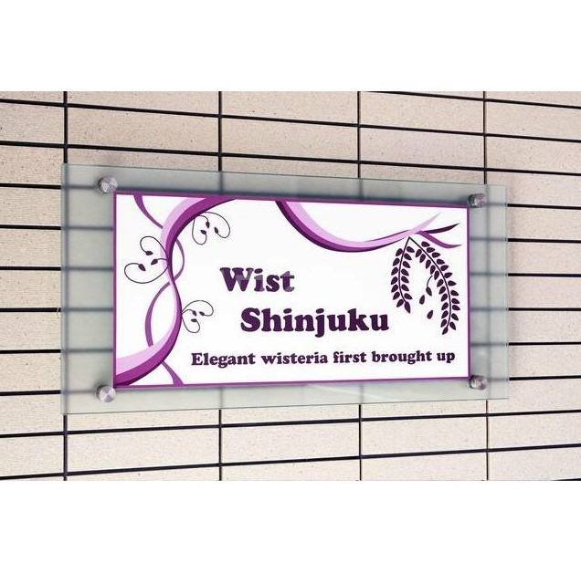 2/7 エントランス