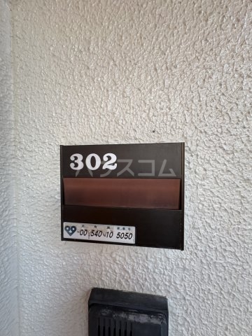 21/30 その他画像