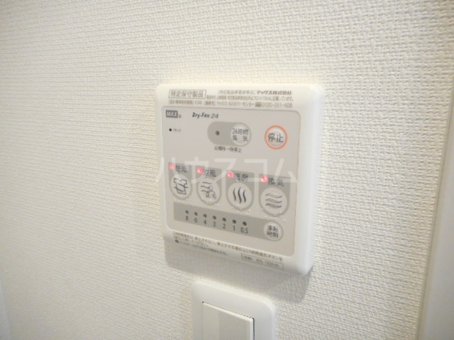 13/19 設備