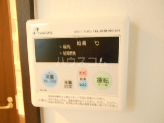 18/28 その他画像