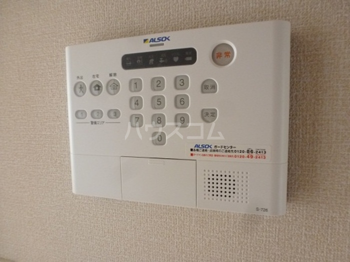 11/22 その他画像