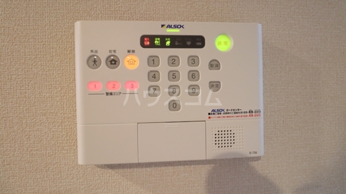 29/30 その他画像