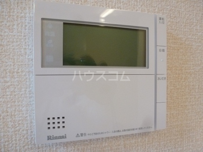 18/27 その他画像