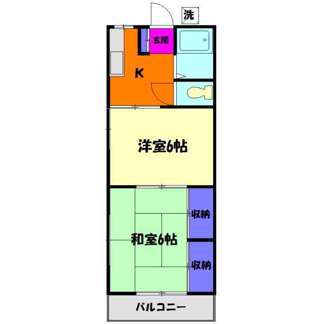 第二綾西ハイツの間取り