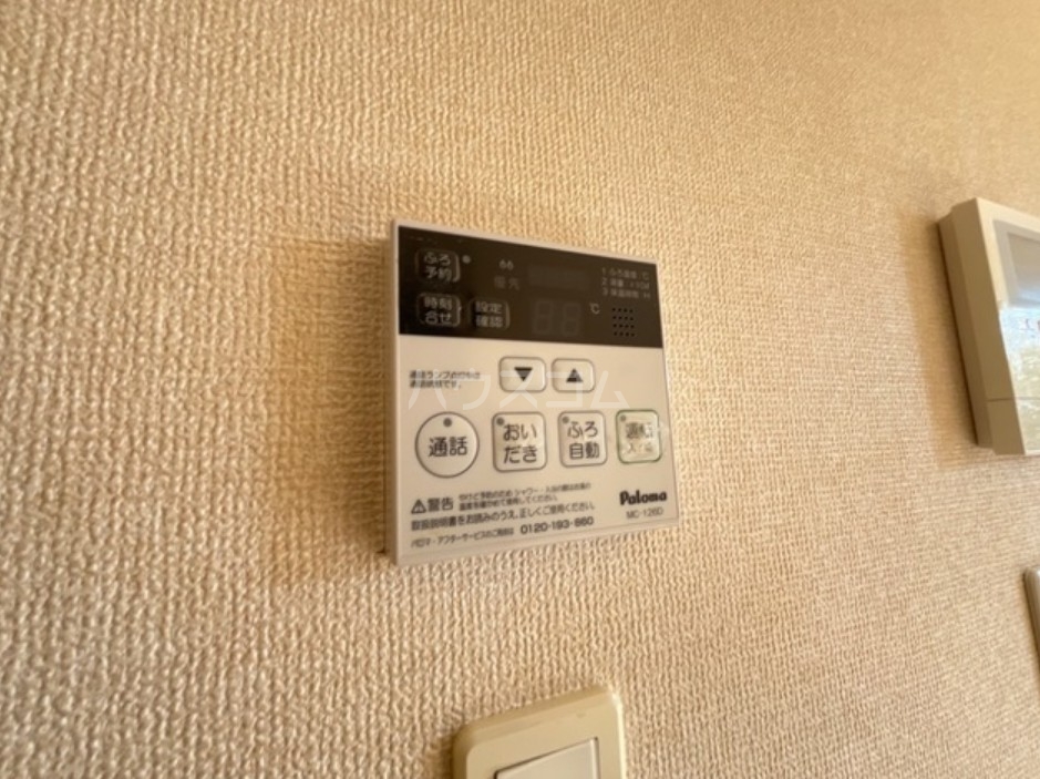 15/22 その他画像