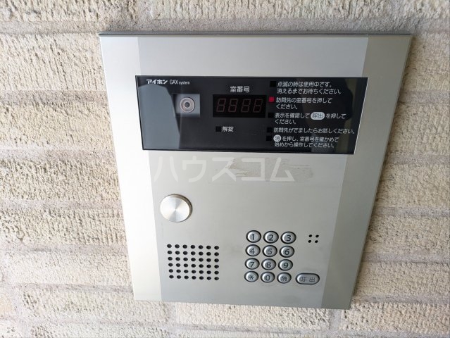 29/30 その他画像