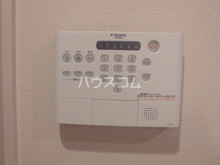10/25 その他画像