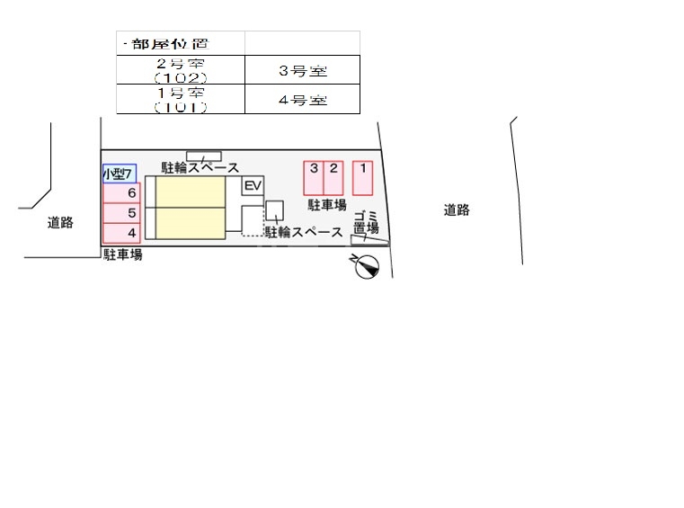14/21 その他画像