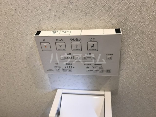 11/22 設備