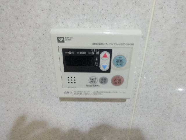 20/30 その他画像