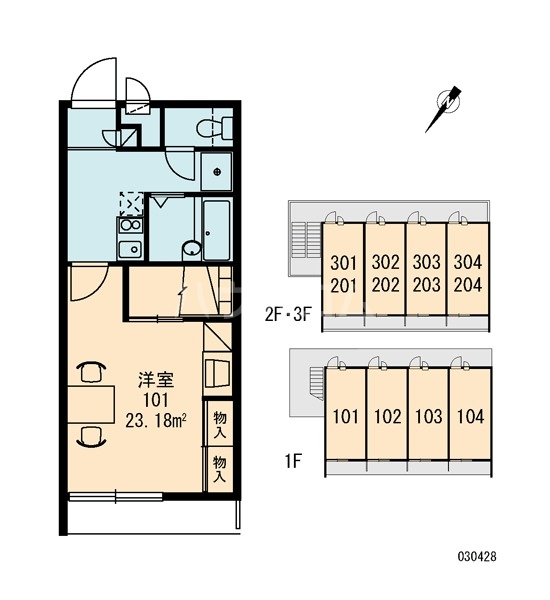13/16 その他画像