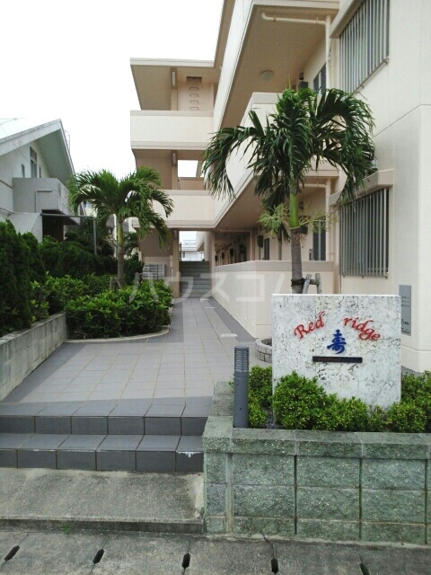 13/21 その他画像