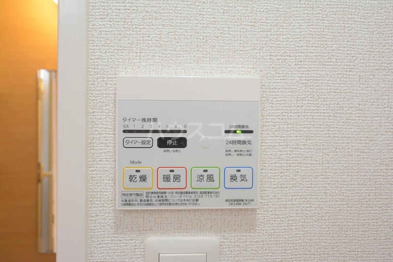 13/15 その他画像