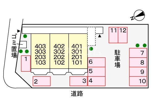 14/21 その他画像