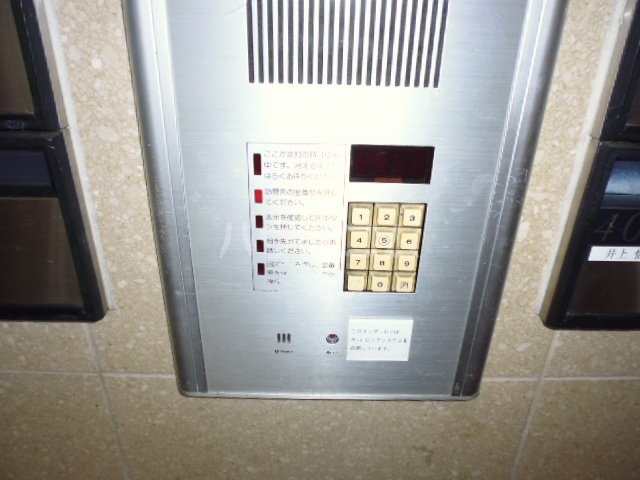 25/30 その他画像