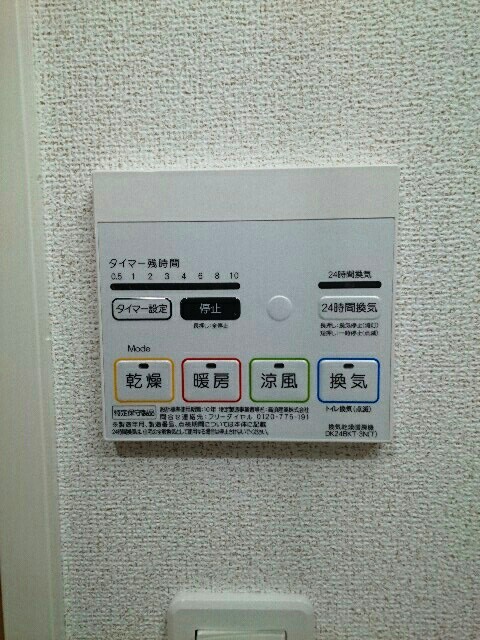 13/21 その他画像