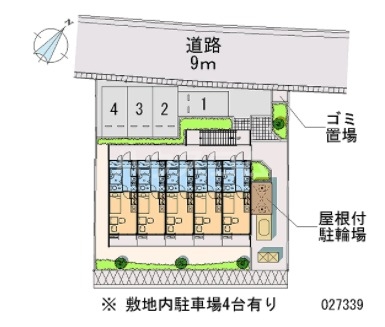 7/14 その他画像