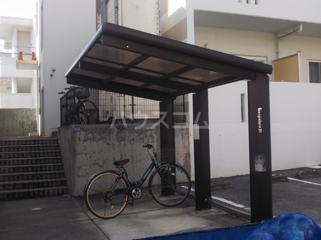 13/23 その他画像