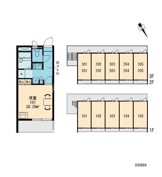 17/23 その他画像