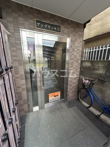 23/30 エントランス