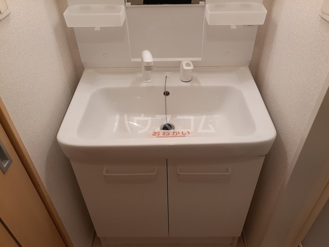 11/23 洗面