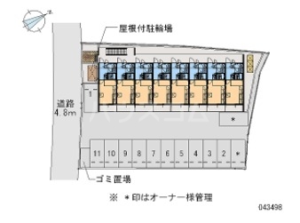 10/20 その他画像