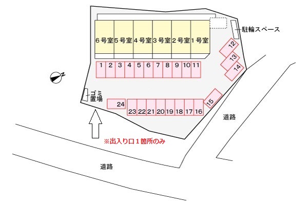 15/21 駐車場