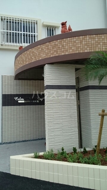 15/25 エントランス