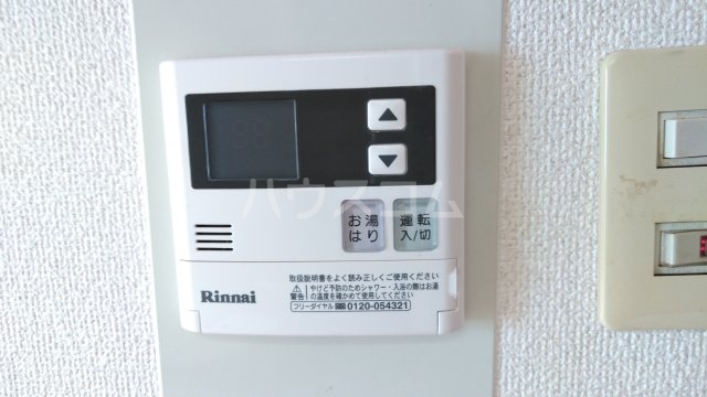 18/29 設備