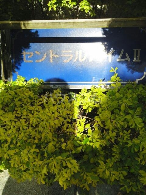 15/21 エントランス