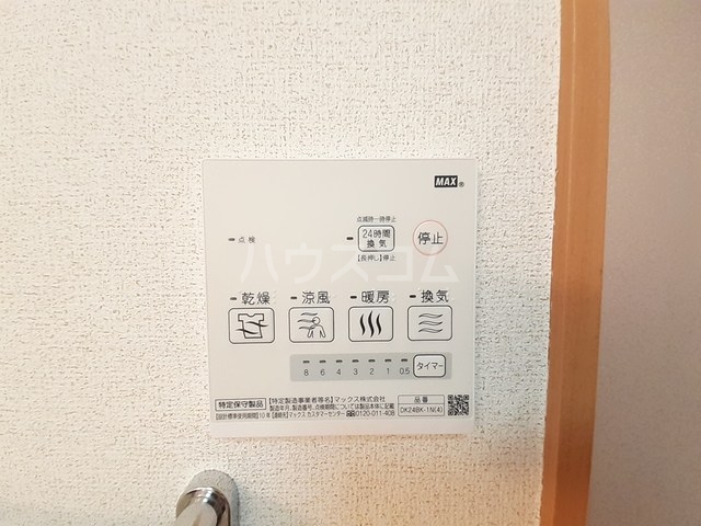 10/20 設備