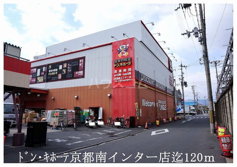 7/15 周辺